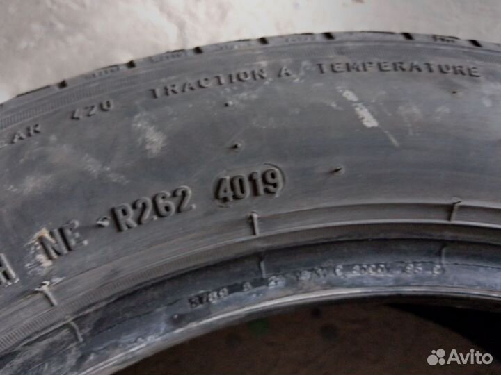 Pirelli Cinturato P5 185/55 R15 81H