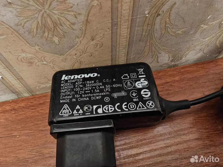 Блок питания для планшетов Lenovo 12V 1.5A 34P