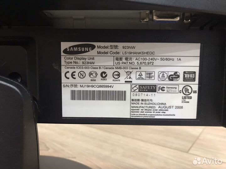 Монитор Samsung syncmaster 923NW 19 дюймов