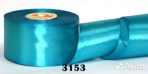 Однотонная атласная лента 50 мм