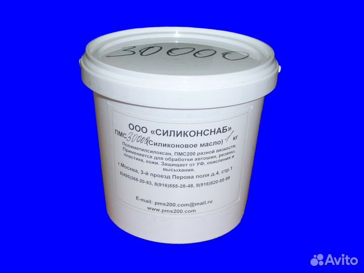 Силиконовые масло для вискомуфт пмс10000 1кг