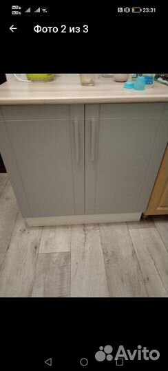 Кухонный шкаф