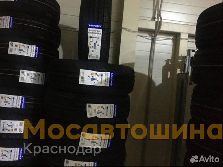 Windforce CatchFors H/T 245/65 R17 111H