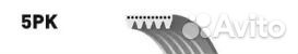 Ремень поликлиновый 5PK493