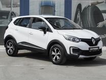 Renault Kaptur 1.6 CVT, 2019, 100 286 км, с пробегом, цена 1 399 000 руб.