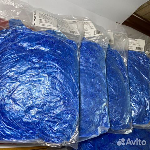 Бахилы полиэтиленовые