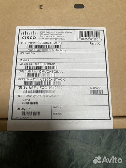 Модуль Cisco C2960X-stack