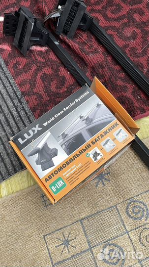 Багажник на крышу автомобиля