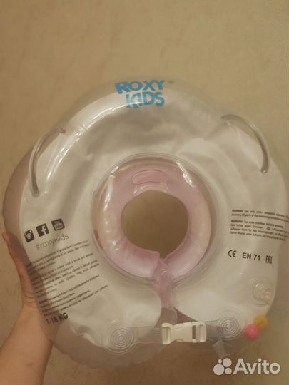 Круг для купания на шею для малышей