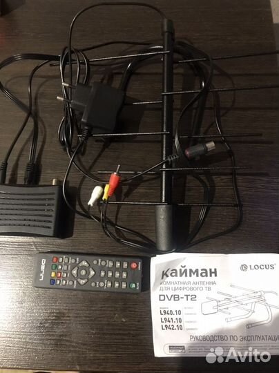 Цифровая тв приставка dvв t2 + антенна