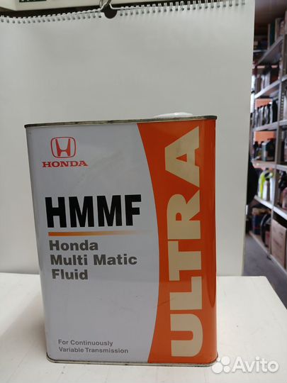 Специальная жидкость Honda hmmf