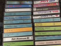 Аудиокассеты с записью 80-90х