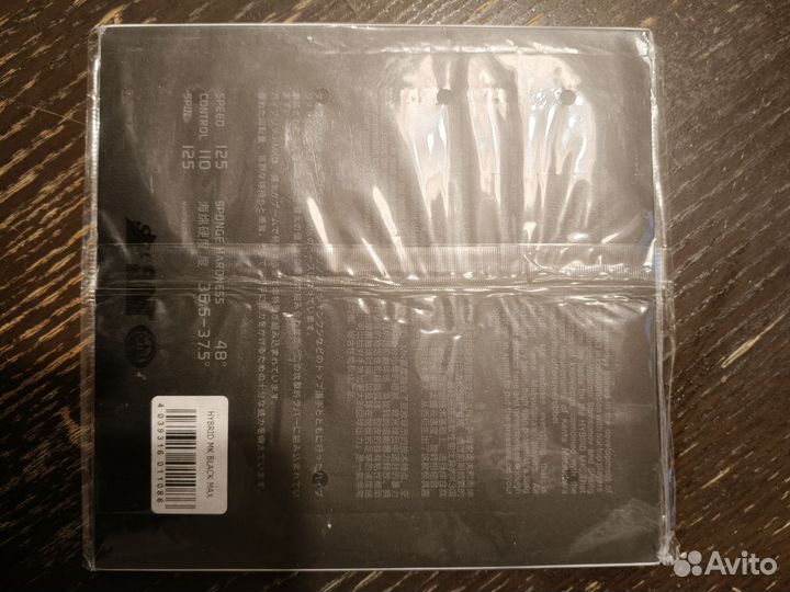 Накладка tibhar MK hybrid черная