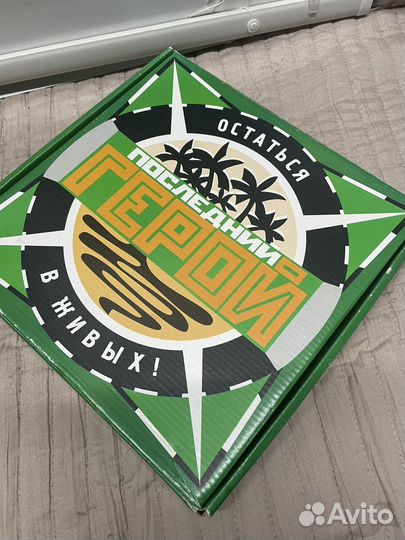 Настольная игра 