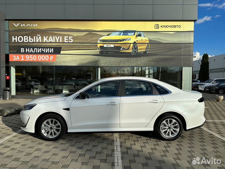 Kaiyi E5 1.5 CVT, 2023