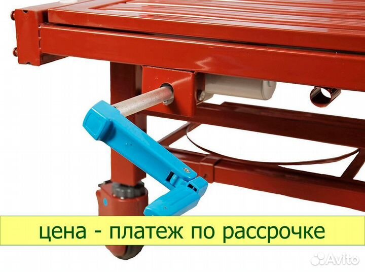 Кровать медицинская DB-7 (ме-2028Н-10) wood