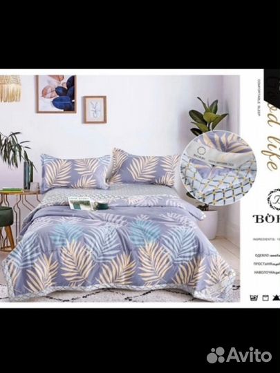 Постельное белье с одеялом Детская одежда