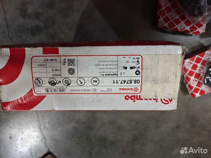 Тормозной диск brembo