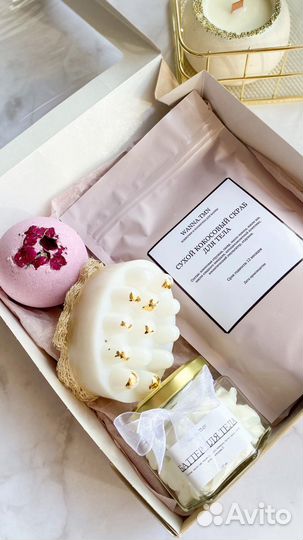 Бомбочки и свечи на реализацию