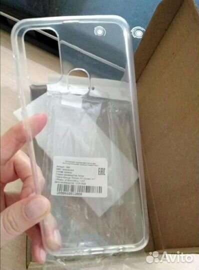 Силиконовый чехол для Самсунг Галакси М31