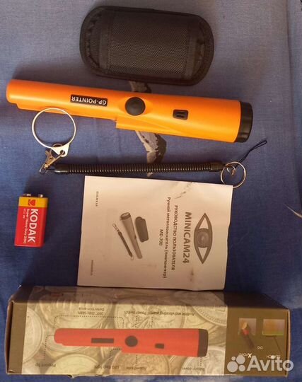 Пинпоинтер