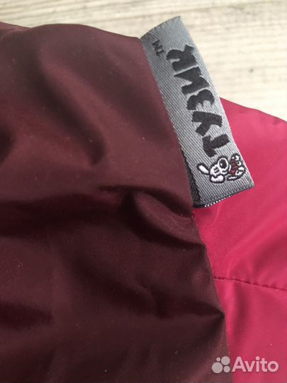 Дождевик для собак