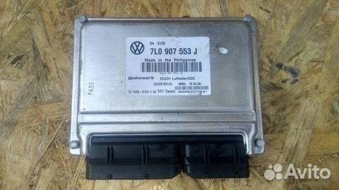 Блок Volkswagen Touareg 1 GP 5.0 TDI дизель 2008