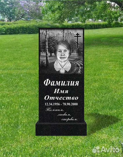 Памятники изготовление, установка