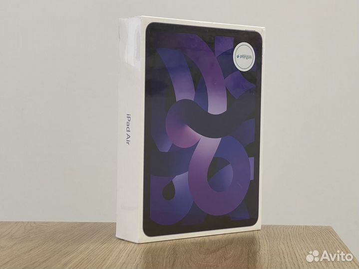 iPad Air (2022), 256 гб, Wi-Fi, фиолетовый