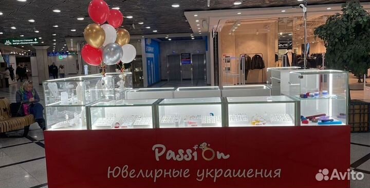 Франшиза Passion