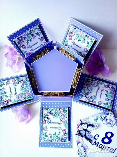 Поздравительные коробочки