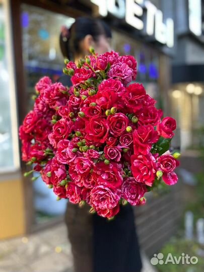 Цветы с доставкой круглосуточно