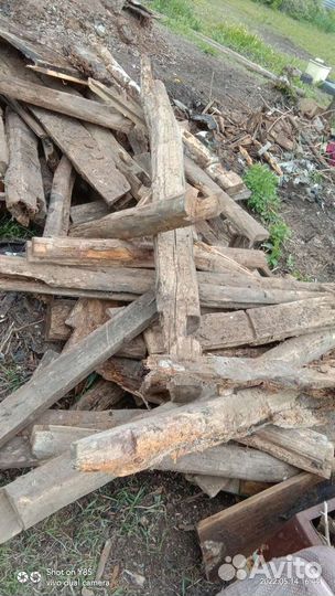 Доски бревна