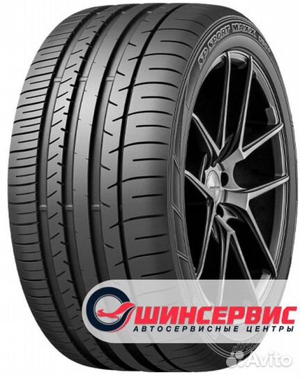 Dunlop SP Sport Maxx 050+ 265/50 R20