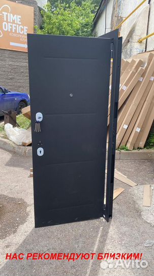Толстая дверь входная с доставкой