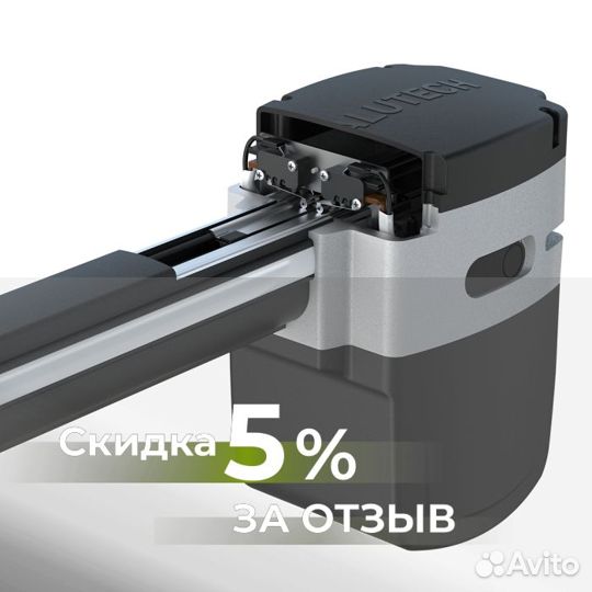 Приводы для распашных ворот