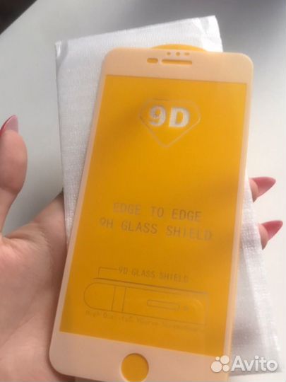 Iphone7plus