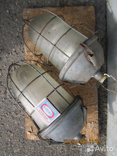 Плафоны уличные антивандал. СССР