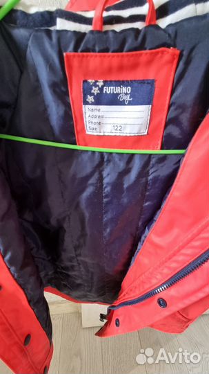 Ветровка для мальчика 116 122