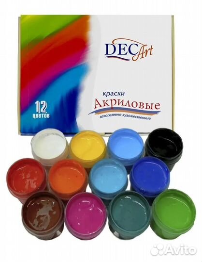 Кашпо с искусственной зеленью