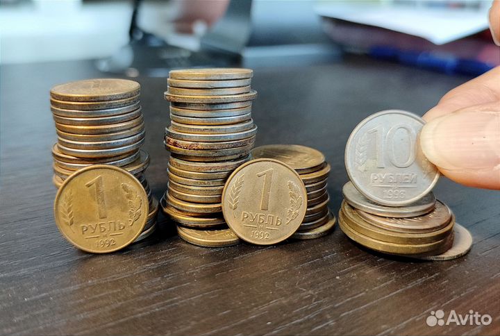 Монеты СССР