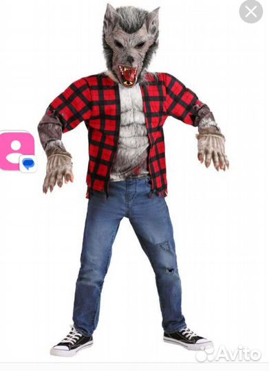 Костюм волк- оборотень на Хэллоуин 4-6 и 7-10 лет