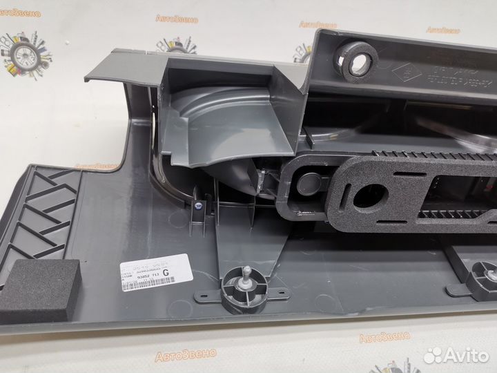 Фонарь левый Рено Трафик, Опель Виваро до 2007