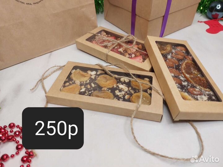 Подарки на день учителя