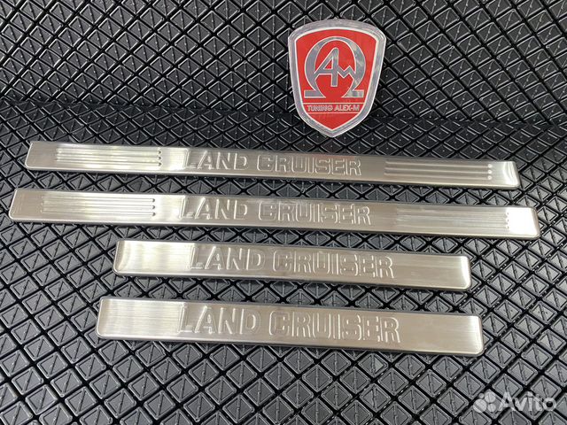 Накладки на пороги салона Toyota Land Cruiser 200