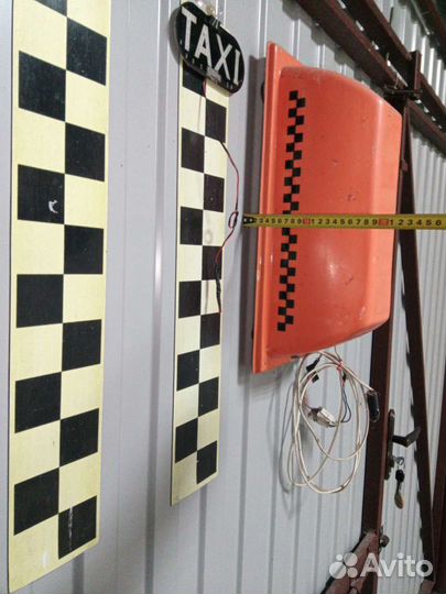 Шашка для такси