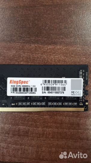 Память kingspec DDR4 8гб 2666мгц