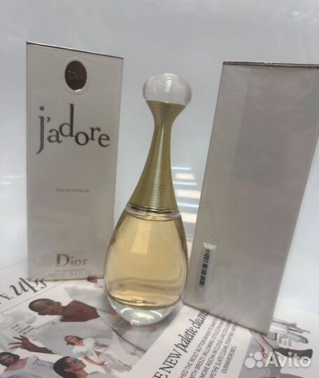 J'adore Dior 100мл