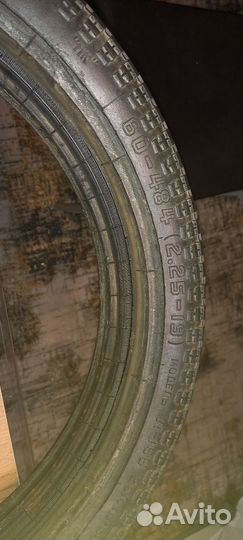 Покрышки рига 13