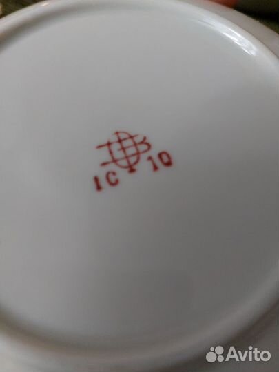 Чайный сервиз полонное листья СССР